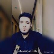 Аз Захми Табар