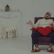 Старина Съеби Нахуй