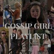 Gossip Girl Sound