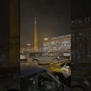 Города Герой Ленинград