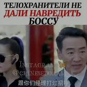 Песня Из Дорамы Горячая Девчонка