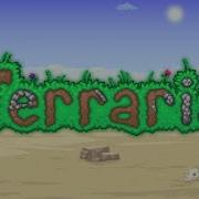 Desert Otherworldly Terraria Ost