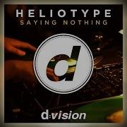 Saying Nothing Heliotype