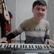 Аққу Күйі Дана Арғын Ұлы