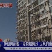 倒数