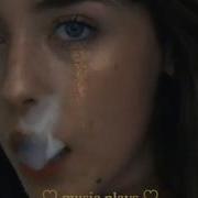 Mirèle Если Бы Любовь