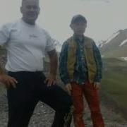 Байке Туулган Кунунор Кут Болсун