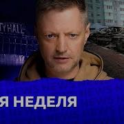 Yandex Лгбт Экстремизм В России Что Запрещено