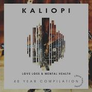 Steppin In From The Outside Kaliopi