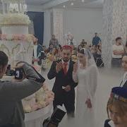 Памирская Свадьба