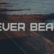 Рэп Минус 2020 Instrumental Beats Грустный Минус Лирика 145