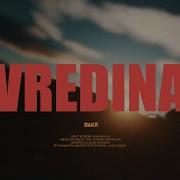 Bakr Вредина