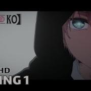 Mephisto Oshi No Ko Ending Tv Edition