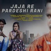 Prakash Jal Jaja Re Pardeshi Rani