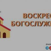Пизда Инна Слушать Альбом Бесплатно