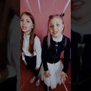 Марьяна Ми Мы С Подругой Посорились