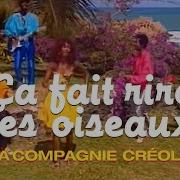 La Compognie Creole