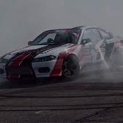 Эту Песню Все Ищут Выпускаю Дым Мы Парим А Ты Желанна 2019