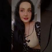 Chamari