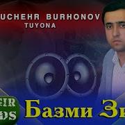 Манучехри Бурхон