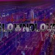 Gucci Mane Coca Cola Slowed Remix Скачать