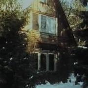 Я Из Дела Ушёл Высоцкий