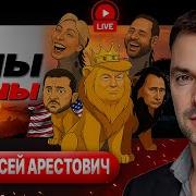 А Можно Новые Матерные