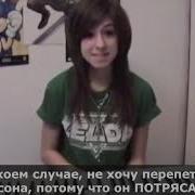 Кристина Гримми Лучшие Песни