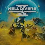 Helldivers 2 Soundtrack