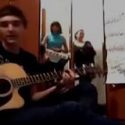 Песня Про Сосок