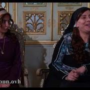 باب الحارة ناديا و نسوان حارة الضبع و حزازير و هضامة ميسون أبو أسعد و