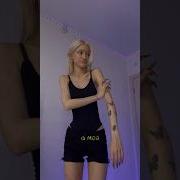 Эй Чего Ты Такая Худая