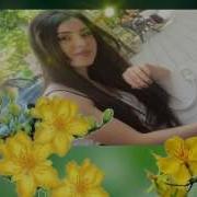 Туган Конен Белэн Самира