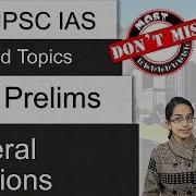Песня О Ненависти Topic 1975 Vi Topic