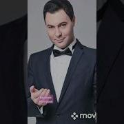 Обо Мне Все Люди Скажут