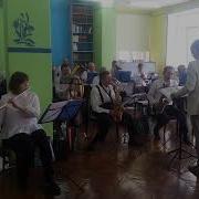 Музыкальные Инструменты Проишествие В Стране