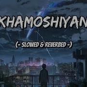 𝙟𝙚𝙚𝙣𝙚 Lofu Song Mp3 Lofi Song