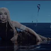 Ava Max Stronger