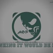 Thinking It Would Be Nice By Eight Bits Electro Music