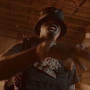 Bobby Shmurda No Time For Sleep