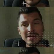 Татьяна Буланова Feat Герман Титов До Рассвета