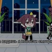 Meme Мама Я Тебя Ненавижу