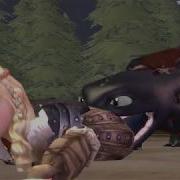 Vore Как Приручить Дракона