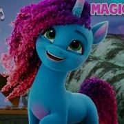 Mlp Make Your Make Remix