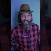 Иван Курапов И Алежа Обухов Rytp