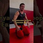 Песня Про Мовсара