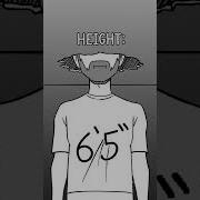My Name My Age Meme