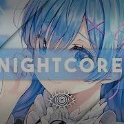 Nightcore 西野カナ 会いたくて会いたくて Techno Cover