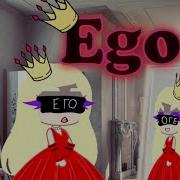 Гача Клуб Клип Ego На Русском