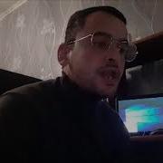 Шер Барои Гариби Тамошо Кнен